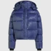 Glänzende, kastenförmige Daunenjacke Glänzende, kastenförmige Daunenjacke