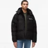 PUFFERJACKE