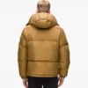 PUFFERJACKE