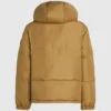 PUFFERJACKE